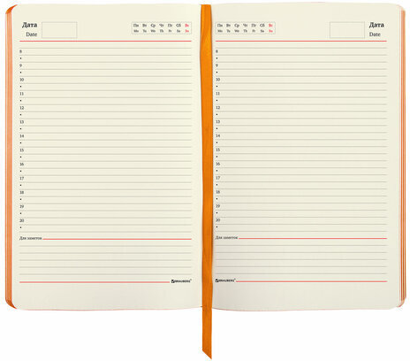 Ежедневник недатированный А5 (138х213 мм), BRAUBERG VISTA, под кожу, гибкий, 136 л., "Fox king", 112023