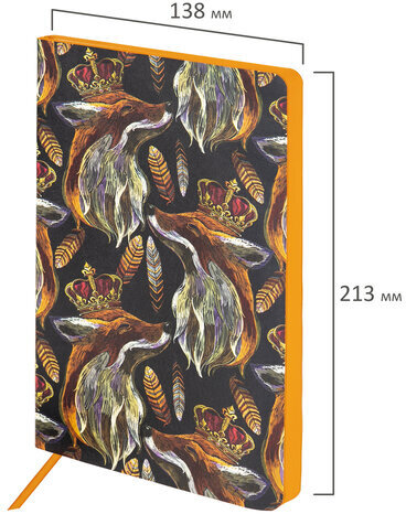 Ежедневник недатированный А5 (138х213 мм), BRAUBERG VISTA, под кожу, гибкий, 136 л., "Fox king", 112023