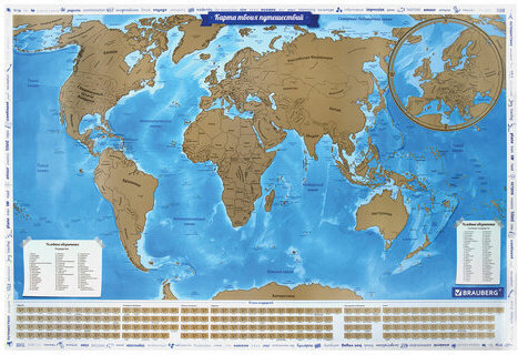 Политическая скретч-карта мира "Путешествия" 86х60 см, 1:37,5М, в тубусе, BRAUBERG, 112391