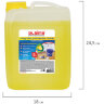 Средство для мытья пола 5 кг, LAIMA PROFESSIONAL концентрат, "Лимон", 601606
