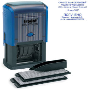 Датер самонаборный, 6 строк+дата, оттиск 60х40 мм, синий, TRODAT 4727, кассы в комплекте, 53333
