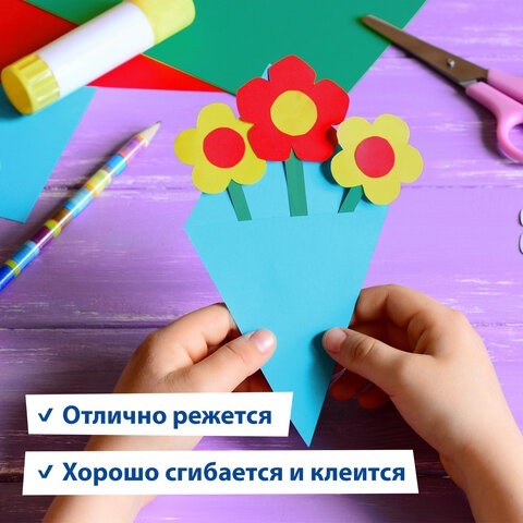 Картон цветной А4 2-цветный МЕЛОВАННЫЙ EXTRA, 10 листов, 20 цветов, в папке, BRAUBERG, 200х290 мм, 113553