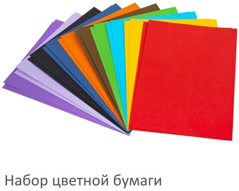Цветная бумага А4, БАРХАТНАЯ 8 л., 8 цв. + ТОНИРОВАННАЯ В МАССЕ 20 л., 10 цв., BRAUBERG, "Пирамиды", 115086