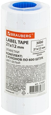 Этикет-лента 21х12 мм прямоугольная, белая, КОМПЛЕКТ 5 рулонов по 600 шт., BRAUBERG, 114207