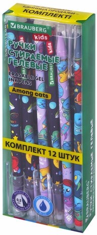 Ручки стираемые гелевые BRAUBERG KIDS "AMONG CATS", СИНИЕ, КОМПЛЕКТ 12 ШТУК, игольчатый наконечник 0,5 мм, линия 0,35 мм, 144099