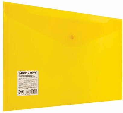 Папка-конверт с кнопкой BRAUBERG А4 до 100 л. прозрачная желтая СВЕРХПРОЧНАЯ 0,18 мм, 270472