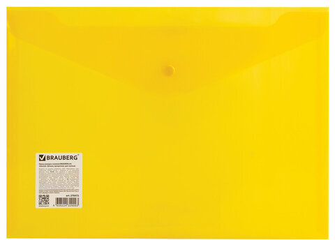 Папка-конверт с кнопкой BRAUBERG А4 до 100 л. прозрачная желтая СВЕРХПРОЧНАЯ 0,18 мм, 270472