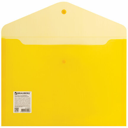 Папка-конверт с кнопкой BRAUBERG А4 до 100 л. прозрачная желтая СВЕРХПРОЧНАЯ 0,18 мм, 270472