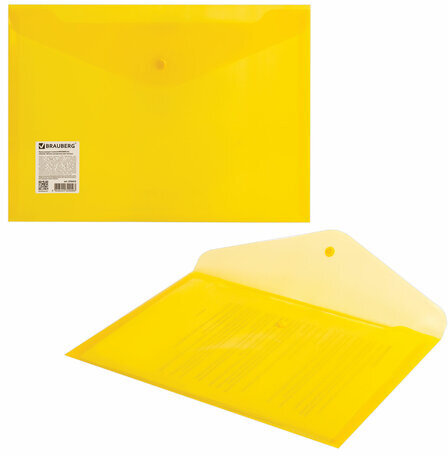 Папка-конверт с кнопкой BRAUBERG А4 до 100 л. прозрачная желтая СВЕРХПРОЧНАЯ 0,18 мм, 270472