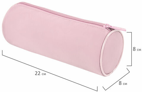 Пенал-тубус BRAUBERG, с эффектом Soft Touch, мягкий, пастельно-розовый, 22х8 см, 272299
