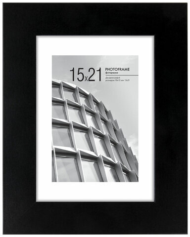 Рамка 15х21 см с паспарту 10х15 см небьющаяся, багет 40 мм, МДФ, BRAUBERG "Malcolm", черная, 391268