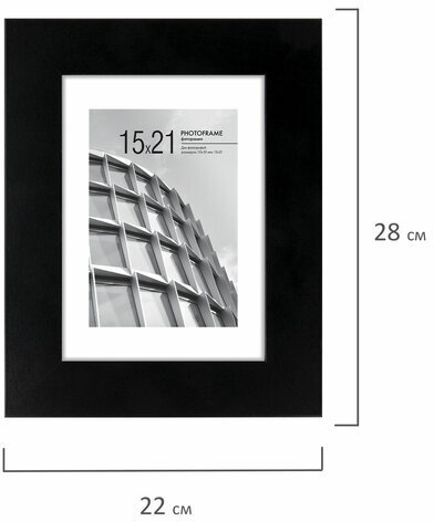 Рамка 15х21 см с паспарту 10х15 см небьющаяся, багет 40 мм, МДФ, BRAUBERG "Malcolm", черная, 391268