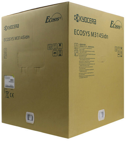 МФУ лазерное KYOCERA M3145idn "3 в 1", А4, 45 стр./мин, 200 000 стр./мес., ДУПЛЕКС, ДАПД, сетевая карта, печать с USB, 1102V23NL0