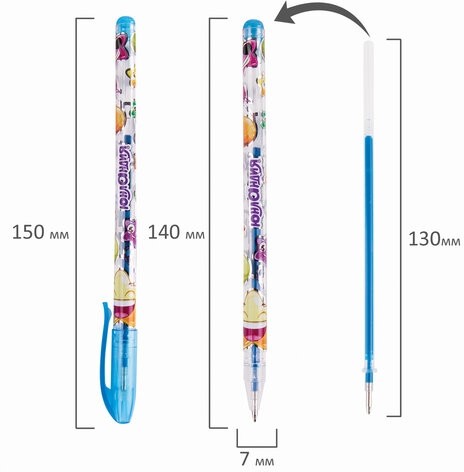 Ручки гелевые ЮНЛАНДИЯ, НАБОР 6 ЦВЕТОВ, БЛЕСТКИ, корпус с печатью, узел 0,7 мм, линия письма 0,5 мм, 142802