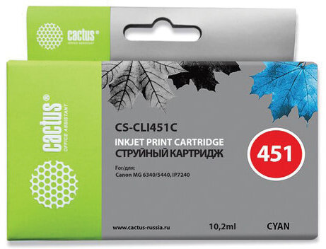 Картридж струйный CACTUS (CS-CLI451C) для CANON Pixma iP7240, голубой