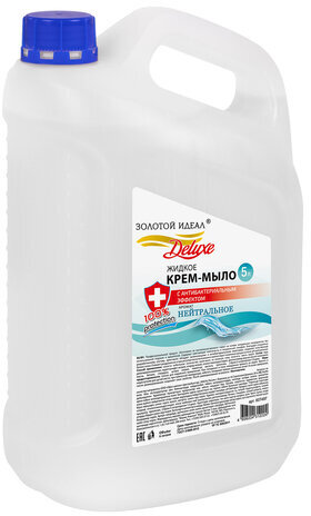 Мыло-крем жидкое с АНТИБАКТЕРИАЛЬНЫМ ЭФФЕКТОМ, 5 л, ЗОЛОТОЙ ИДЕАЛ DELUXE "Нейтральное", перламутровое, 607497