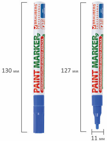 Маркер-краска лаковый (paint marker) 2 мм, СИНИЙ, БЕЗ КСИЛОЛА (без запаха), алюминий, BRAUBERG PROFESSIONAL, 150864