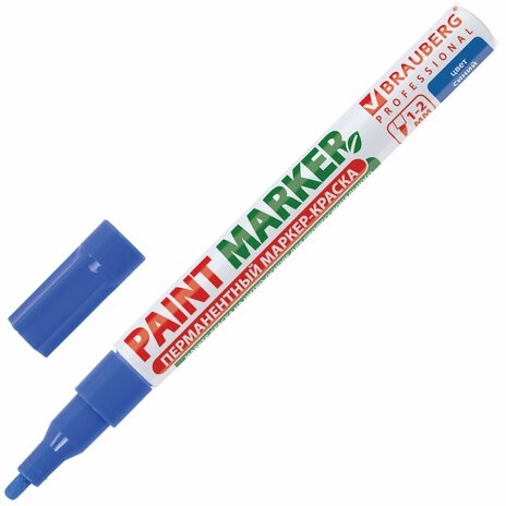 Маркер-краска лаковый (paint marker) 2 мм, СИНИЙ, БЕЗ КСИЛОЛА (без запаха), алюминий, BRAUBERG PROFESSIONAL, 150864