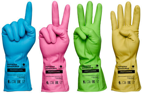 Перчатки виниловые ГОЛУБЫЕ усиленные ГИПОАЛЛЕРГЕННЫЕ, размер L (большой), 90 г, ТР ТС, PROFESSIONAL, ПРОЧНЫЕ, ADM, 31155