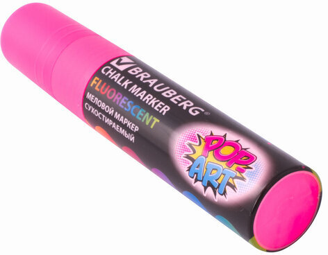 Маркер меловой "POP-ART" РОЗОВЫЙ, 15 мм, стираемый, для гладких поверхностей, BRAUBERG, 151540
