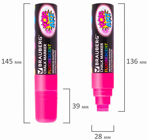 Маркер меловой "POP-ART" РОЗОВЫЙ, 15 мм, стираемый, для гладких поверхностей, BRAUBERG, 151540