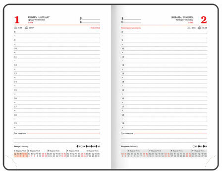 Ежедневник датированный 2025 МАЛЫЙ ФОРМАТ 100х150 мм А6, BRAUBERG "Favorite", под кожу, синий, 115742