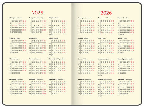 Еженедельник датированный 2025, А5, 145х215 мм, BRAUBERG "Iguana", под кожу, темно-фиолетовый, 115962