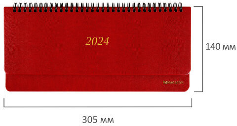 Планинг датированный 2024 305х140 мм, BRAUBERG "Iguana", под кожу, красный, 114809