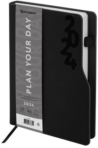 Ежедневник датированный 2024 А5 150x213 мм BRAUBERG "Up", под кожу софт-тач, держатель для ручки, черный, 114909
