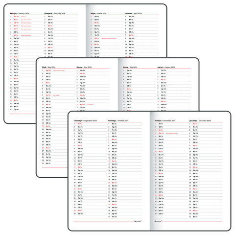 Еженедельник датированный 2024 БОЛЬШОЙ ФОРМАТ 210х297 мм А4, BRAUBERG "Wood", под кожу, бордовый, 115012
