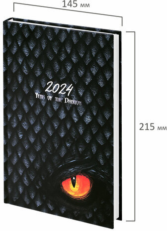 Ежедневник датированный 2024 145х215 мм, А5, STAFF, ламинированная обложка, "Dragon", 115142