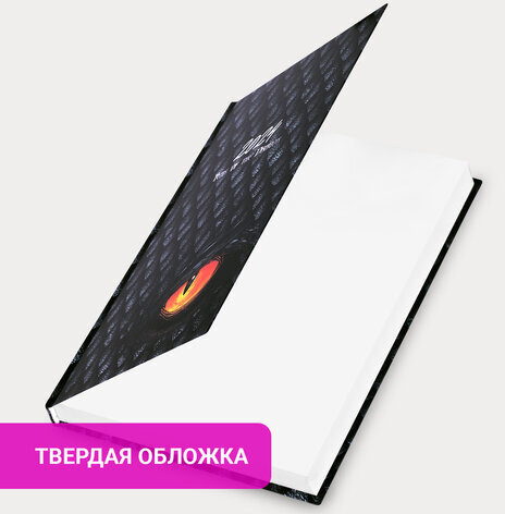 Ежедневник датированный 2024 145х215 мм, А5, STAFF, ламинированная обложка, "Dragon", 115142