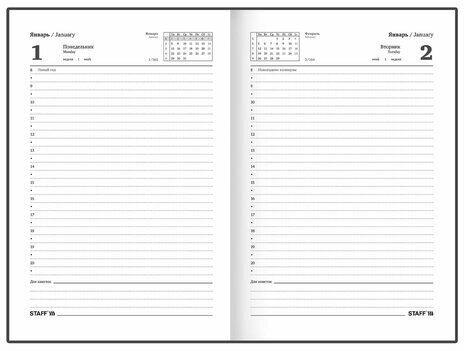 Ежедневник датированный 2024 145х215 мм, А5, STAFF, ламинированная обложка, "Dragon", 115142