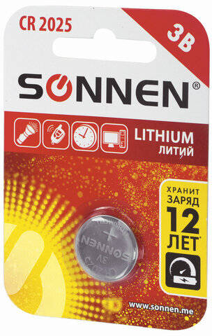 Батарейка SONNEN Lithium, CR2025, литиевая, 1 шт., в блистере, 451973