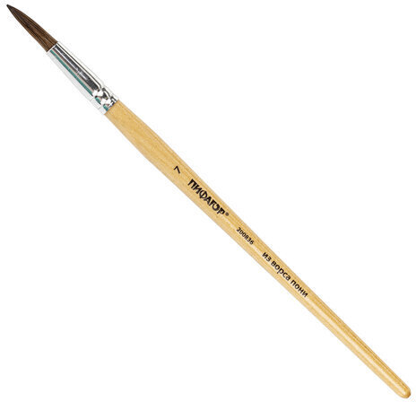 Кисть ПИФАГОР, ПОНИ, круглая, № 7, деревянная лакированная ручка, колпачок, пакет с подвесом, 200836