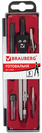 Готовальня BRAUBERG "Architect", 5 предметов: циркуль 135 мм, 2 вставки, держатель, грифель, 210658