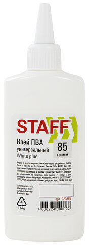 Клей ПВА STAFF евро, 85 г, 220365