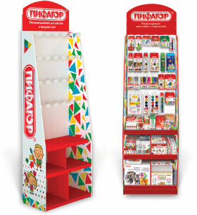 Стойка для размещения товара напольная ПИФАГОР, 200х60х40 см, 3 полки, 25 крючков, картон, 503692