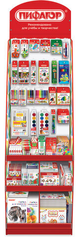 Стойка для размещения товара напольная ПИФАГОР, 200х60х40 см, 3 полки, 25 крючков, картон, 503692