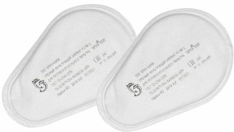 Элемент фильтрующий противоаэрозольный к фильтру БРИЗ-1005, комплект 2 шт.