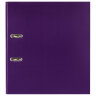 Папка-регистратор BRAUBERG, ламинированная, 75 мм, фиолетовая, 222073