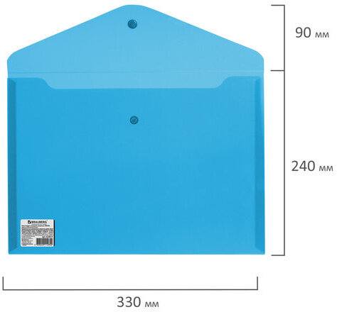 Папка-конверт с кнопкой BRAUBERG, А4, до 100 листов, прозрачная, синяя, СВЕРХПРОЧНАЯ 0,18 мм, 224813