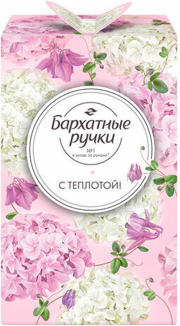 Подарочный набор БАРХАТНЫЕ РУЧКИ: крем для рук "Питательный" 80 мл + крем для рук "Ночной восстанавливающий" 80 мл