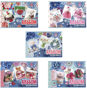 Альбом для рисования А4, 20 листов, скоба, обложка офсет, HATBER VK, 205х290 мм, "Для девочек", 20А4С, A212387