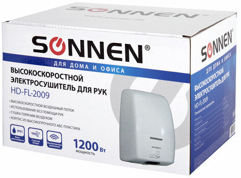 Сушилка ВЫСОКОСКОРОСТНАЯ для рук SONNEN HD-FL-2009, 1200 Вт, пластиковый корпус, белая, 607959
