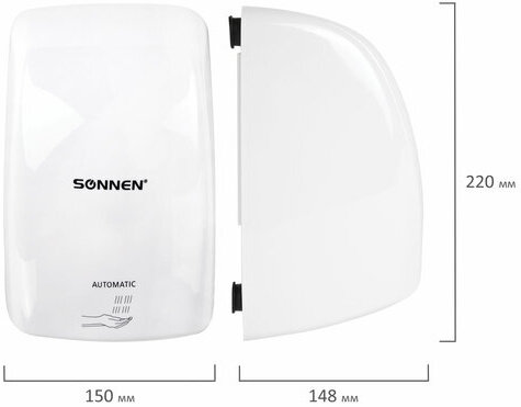 Сушилка ВЫСОКОСКОРОСТНАЯ для рук SONNEN HD-FL-2009, 1200 Вт, пластиковый корпус, белая, 607959