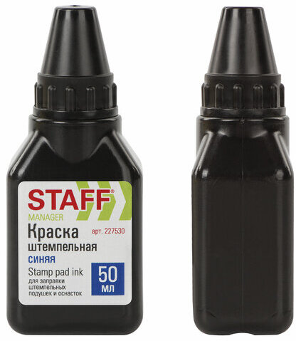 Краска штемпельная STAFF "Manager", синяя, 50 мл, на водно-спиртовой основе, 227530