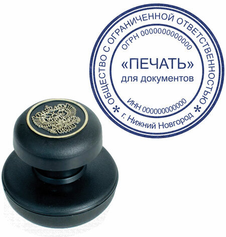 Краска штемпельная STAFF "Manager", синяя, 50 мл, на водно-спиртовой основе, 227530