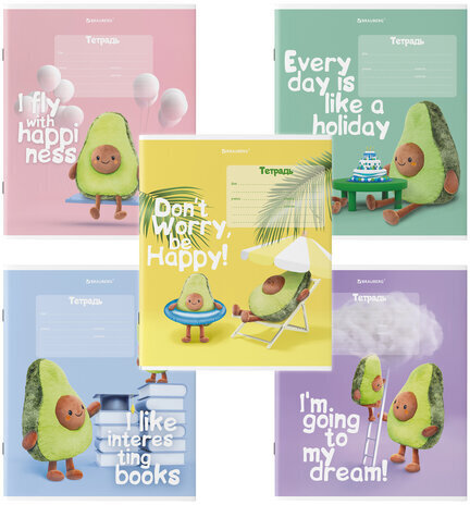 Тетрадь 18 л. BRAUBERG клетка, обложка картон, "ПЛЮШЕВЫЙ АВОКАДО", 106477