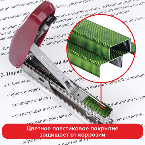 Скобы для степлера цветные №10, 1000 штук, BRAUBERG "EXTRA", до 20 листов, 229300